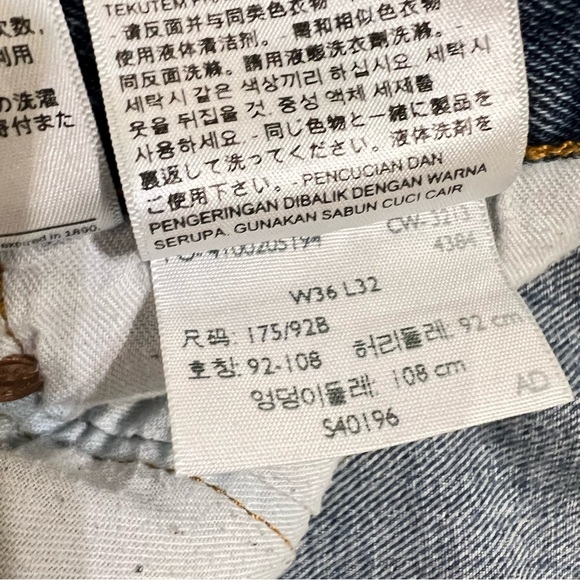 Levi's 501 button fly 100% cotton straight leg jeans 36/32 - Picture 10 of 16